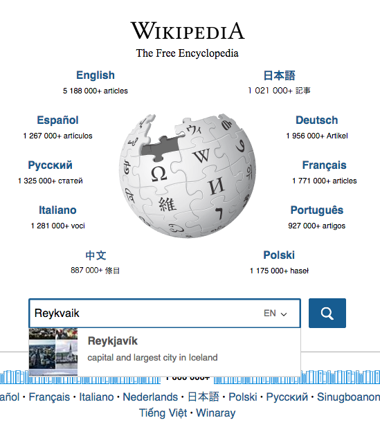 Figure 1 (a): Default experience when searching on Wikipedia.org Portal.
