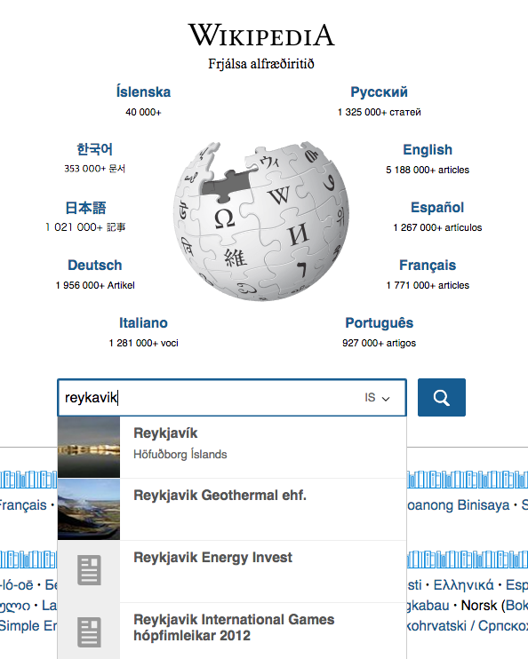 Figure 1 (b): What searching Wikipedia.org Portal looks like for someone who set their language preferences to Icelandic, Russian, and Korean in their browser.